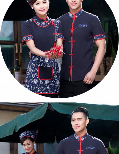 新款酒店服务员工作服男女短袖餐饮火锅店特色农家乐度假山庄夏装