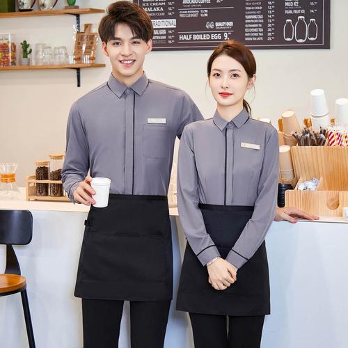 酒店服务员马甲套装男女同款饭店工作服咖啡厅西餐厅餐饮长袖衬衫